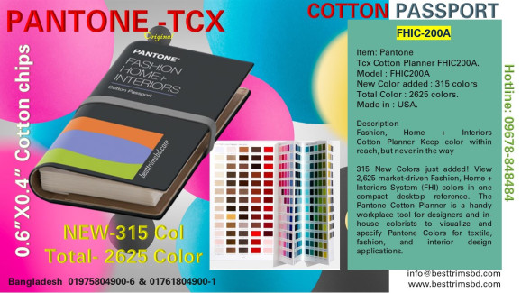 Tcx Cotton Passport in BD